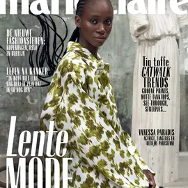 Marie Claire x AMA Stay